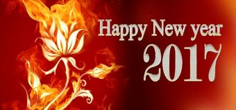 CМС поздравления на Новый год 2017